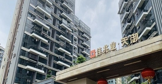 【FOCUS】貪利息變憂本金　佳兆業「錢」途迷離