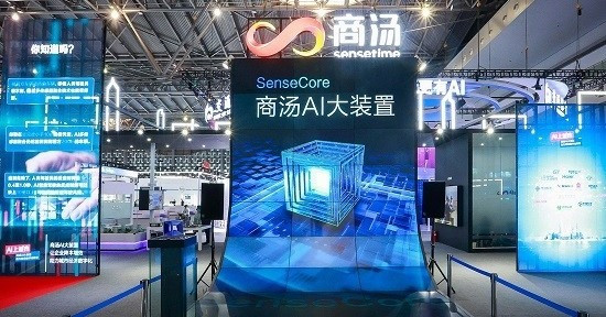 【FOCUS】商湯上市一鳴驚人　引領趨勢惟盈利成挑戰