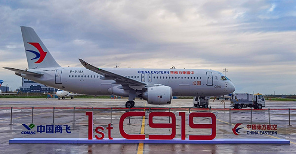【FOCUS】C919大飛機商用　劍指航空供應鏈