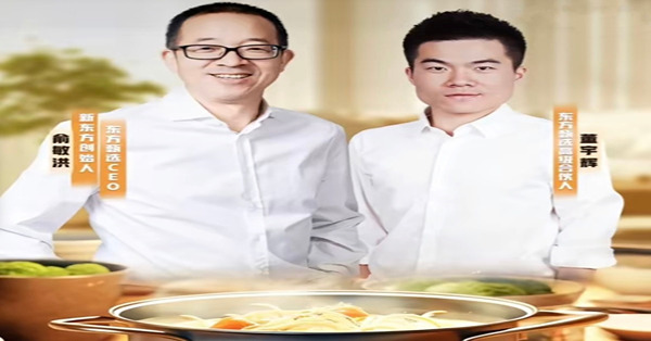 【FOCUS】「小作文」風波暫平，直播帶貨流量密碼