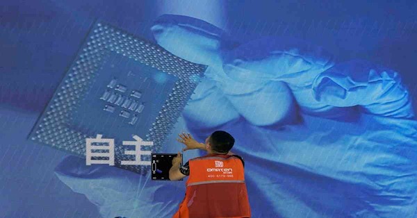 【FOCUS】「晶片戰」揮新大棒，技術制華恐適得其反