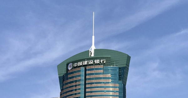 銀行阿媽你可安好？
