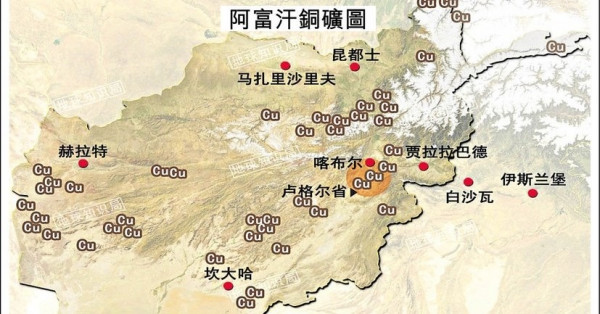 好學的塔利班