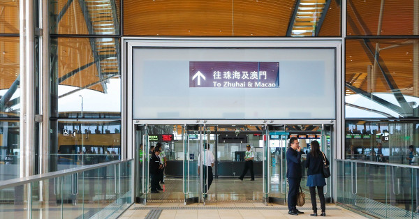 建設珠三角