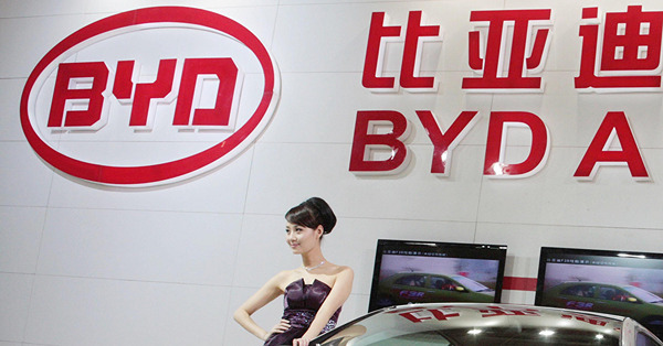 也談比亞迪(01211)