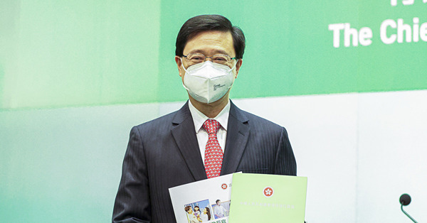 再談政治