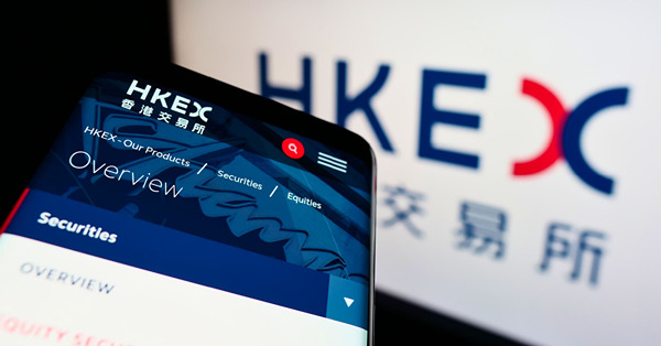 向港交所進一言