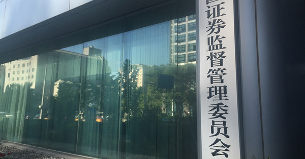 不要只得三把火