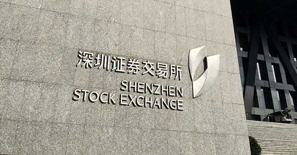 我們要這些好股