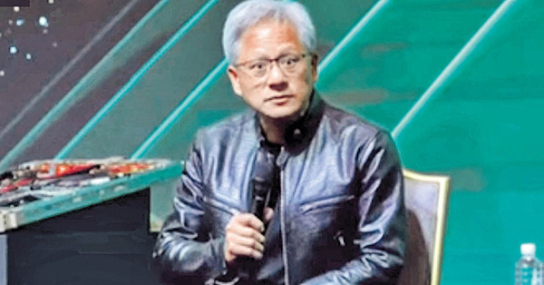 黃仁勳說了些甚麼？