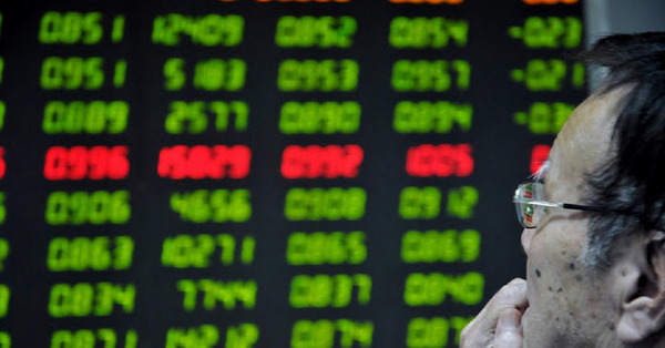 唔升，迷茫了？！