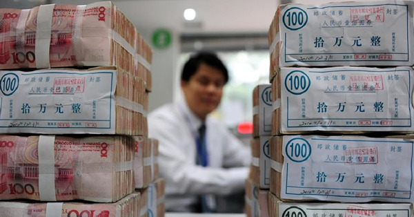 為甚麼是5000億