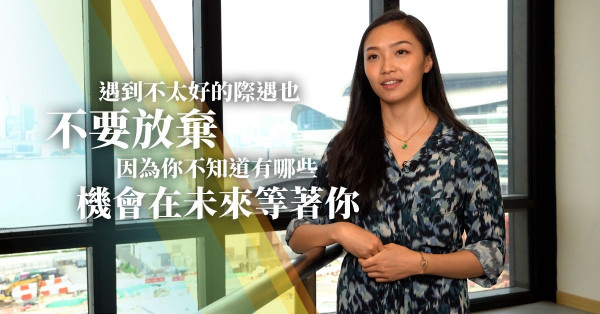 【平凡人．不凡事】研究舞蹈科學優化舞者潛能！資深舞者余曉彤：「追夢要及時，即使際遇不好，也不要輕言放棄！」