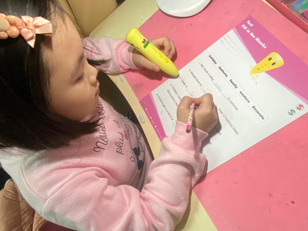 【自助學英語】孩子肯主動學習英文！在職媽媽：倍感安心！