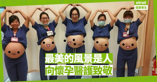 【好人好事】大肚醫護堅守ICU