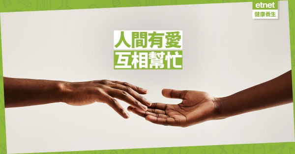 【好人好事】泰國失業媽媽為女兒偷校服 好心人助支付費用