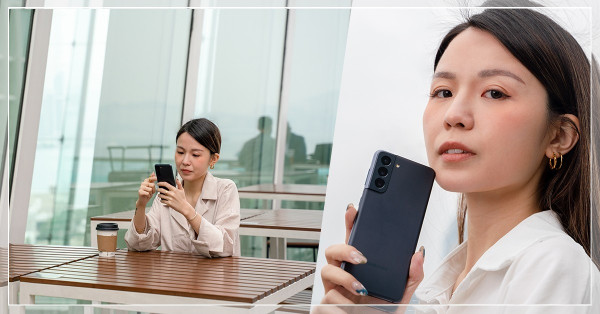 生活一定係咁？不再被習慣迷惑　You Deserve More