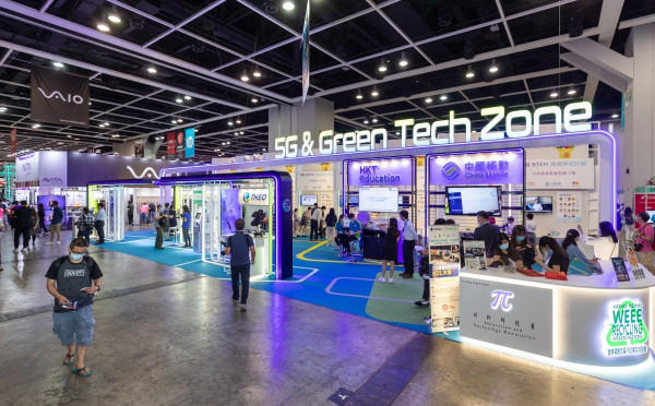 本地環保科技機構，以創新科技帶動綠色生活