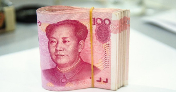 《經濟不停學》在岸離岸有價差，中間價即預示價？