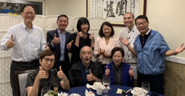 維護公義，享受生活