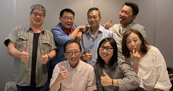 不計較、先益人、生快樂