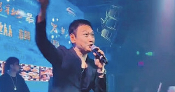 一齊吶喊：倒轉地球！！！