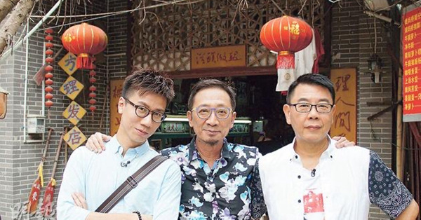 《一點燭光》嚇死輝哥