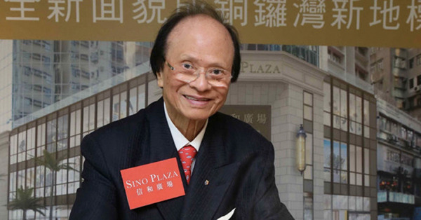 鮑魚一哥：退休會變戇居居！