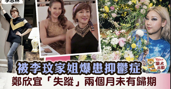 過來人救過來人
