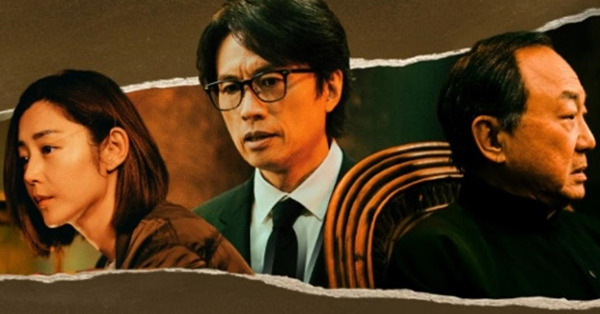 《破．地獄》的人生教育