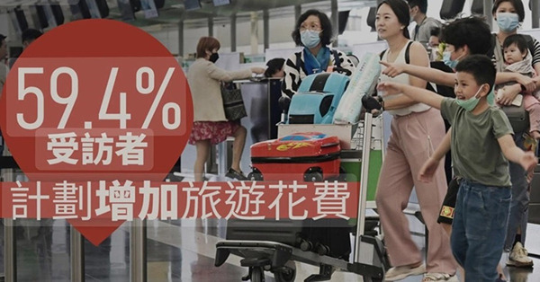 香港捱世界，外邊歎世界