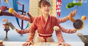 人氣文章