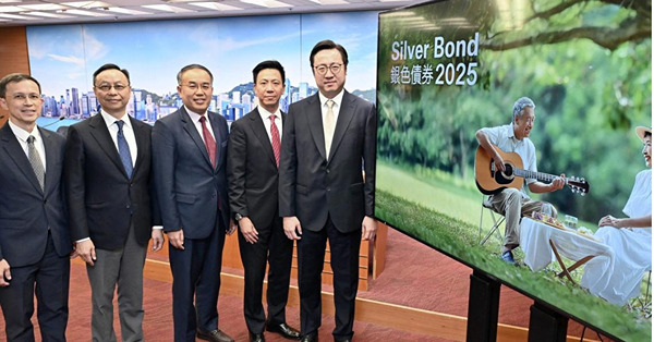 一年一度政府曲線派錢畀長者