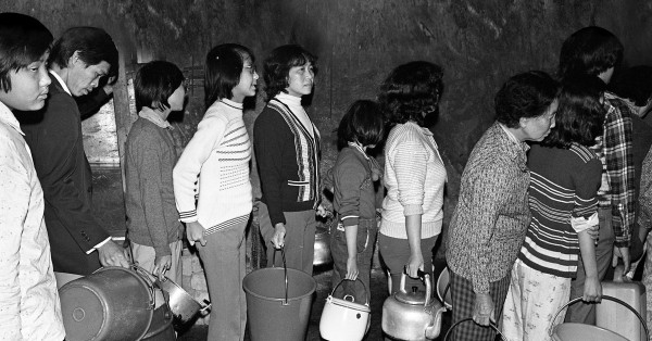 1963年香港制水 4天供水4小時