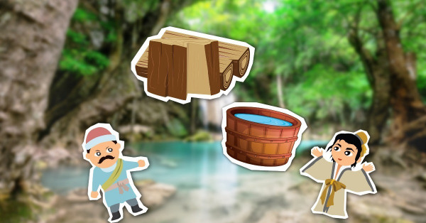 為甚麼上班賺的錢叫「薪水」？  