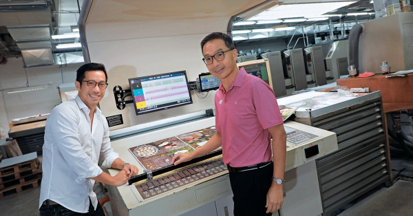 專訪70年鴻興 擺脫「老工業」 轉型服務平台