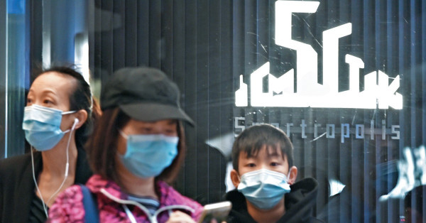 5G啟用一周年 覆蓋範圍領先全球 如何改變你我生活