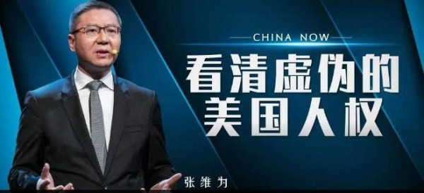 外宣成效並不取決於外交官個人風格