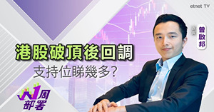 人氣文章