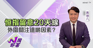 人氣文章