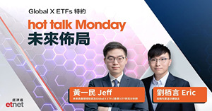 人氣文章