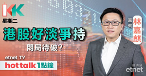 人氣文章