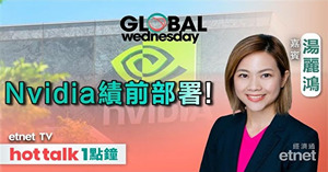 人氣文章