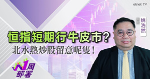 人氣文章