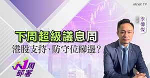 人氣文章