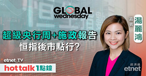 人氣文章