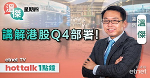 人氣文章