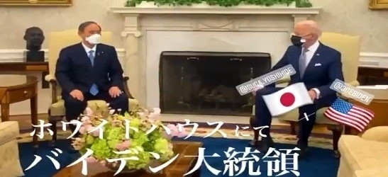 化解中日分歧須有新嘗試