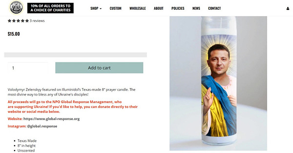 俄烏戰爭中的心戰與造神