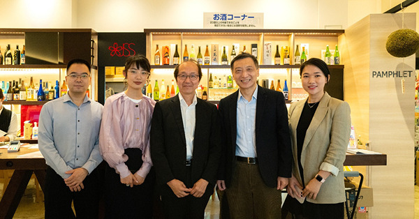 乒乓球、清酒、民間交流